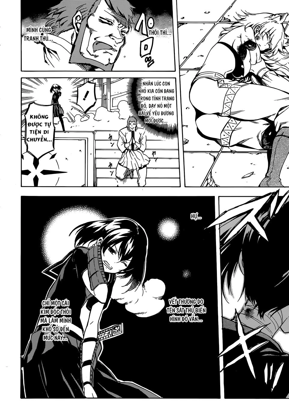 Akame Ga Kiru Chapter 43 - 5