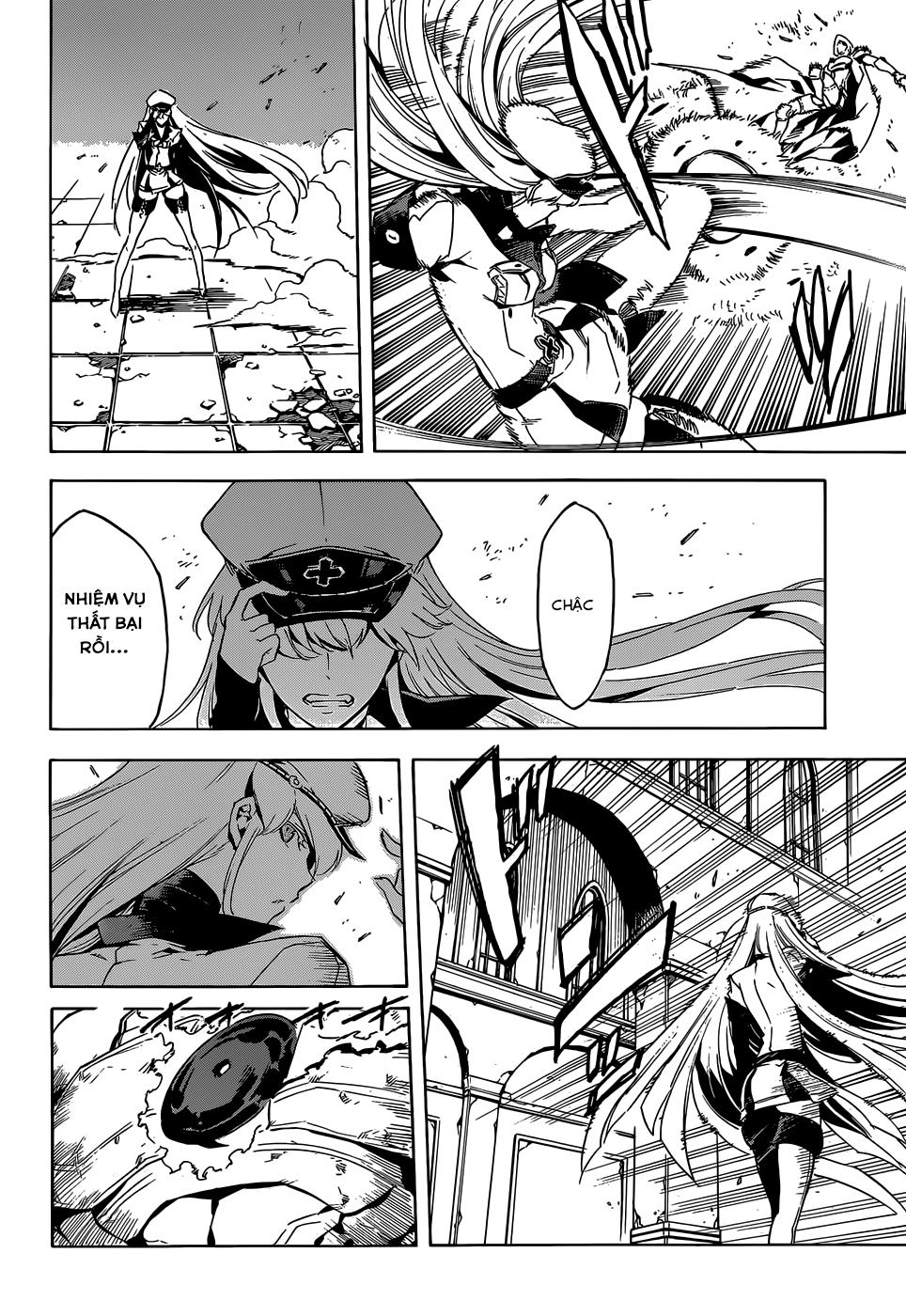 Akame Ga Kiru Chapter 43 - 13