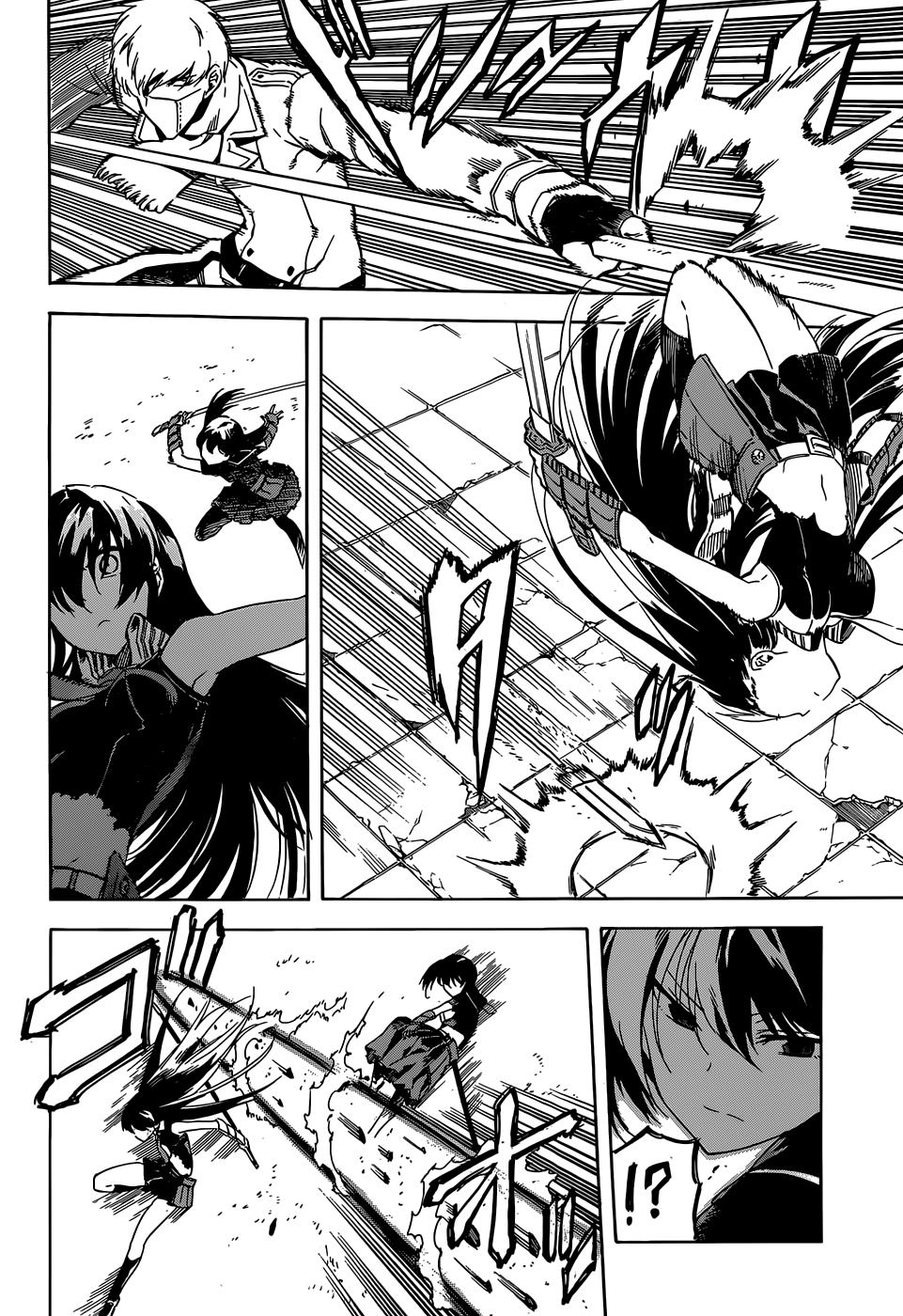 Akame Ga Kiru Chapter 43 - 19