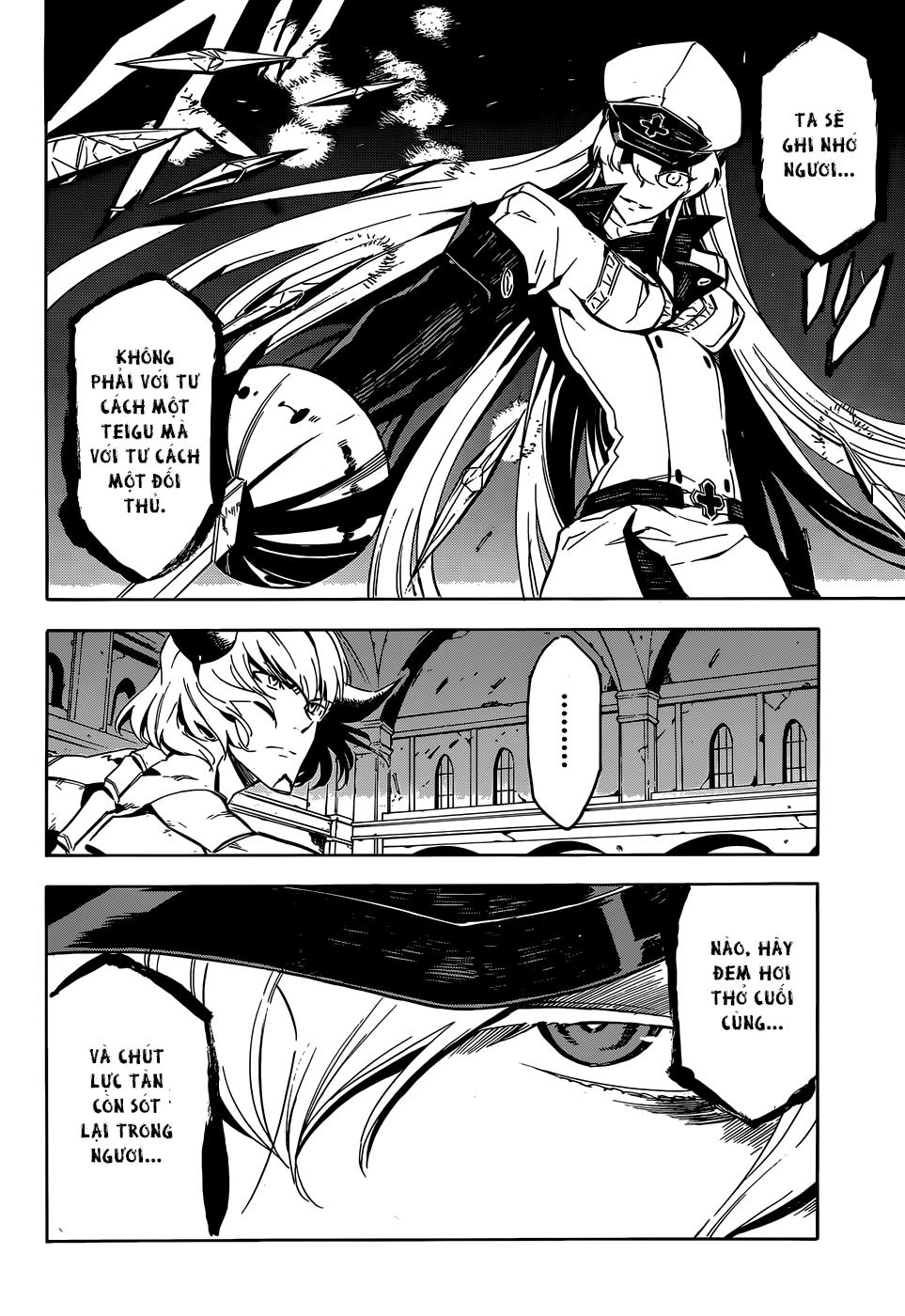 Akame Ga Kiru Chapter 43 - 31