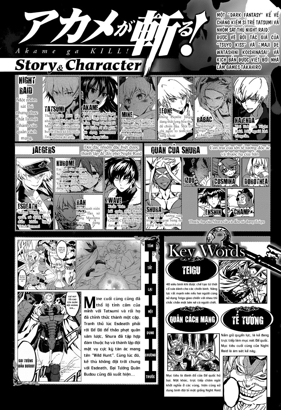 Akame Ga Kiru Chapter 46 - 2