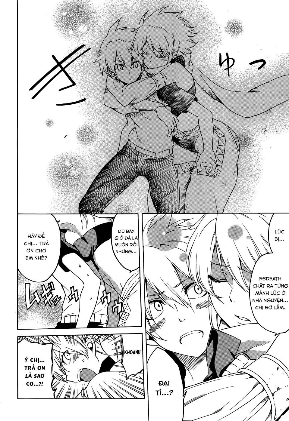 Akame Ga Kiru Chapter 46 - 12