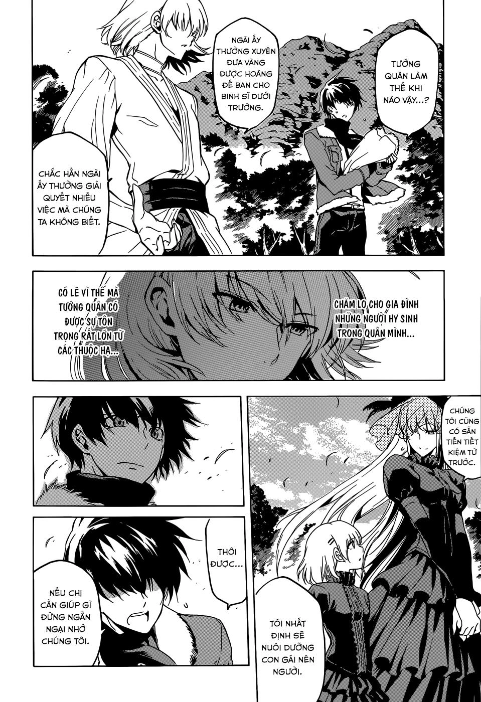 Akame Ga Kiru Chapter 46 - 16