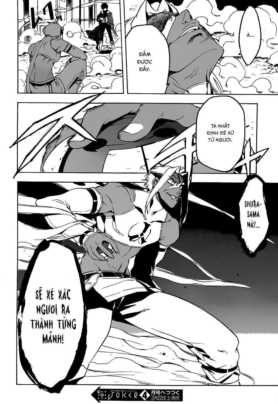 Akame Ga Kiru Chapter 46 - 47