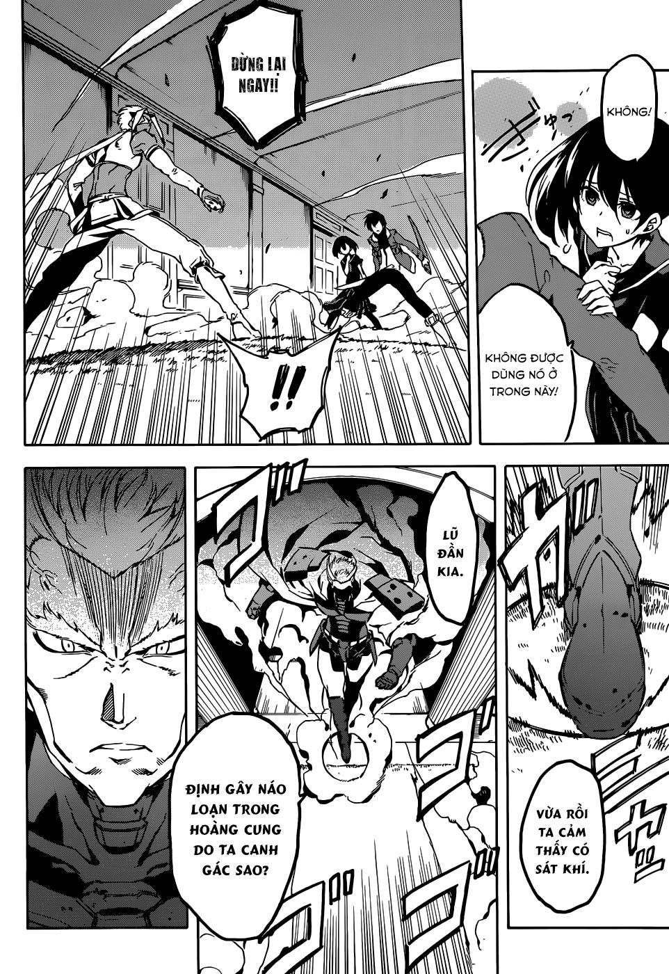 Akame Ga Kiru Chapter 47 - 6