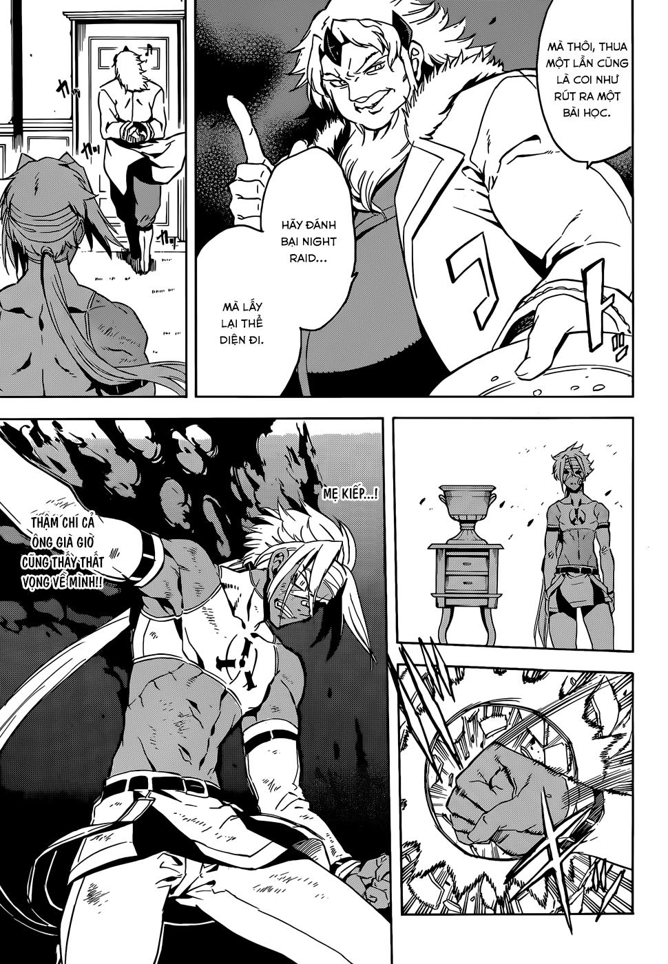 Akame Ga Kiru Chapter 47 - 30