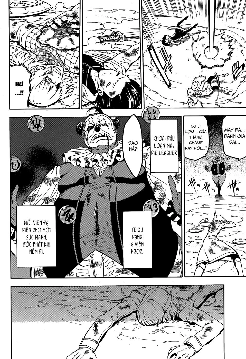 Akame Ga Kiru Chapter 48 - 31