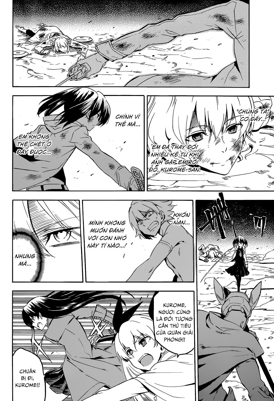 Akame Ga Kiru Chapter 48 - 43