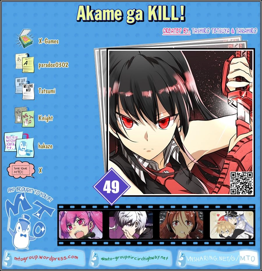 Akame Ga Kiru Chapter 49 - 1