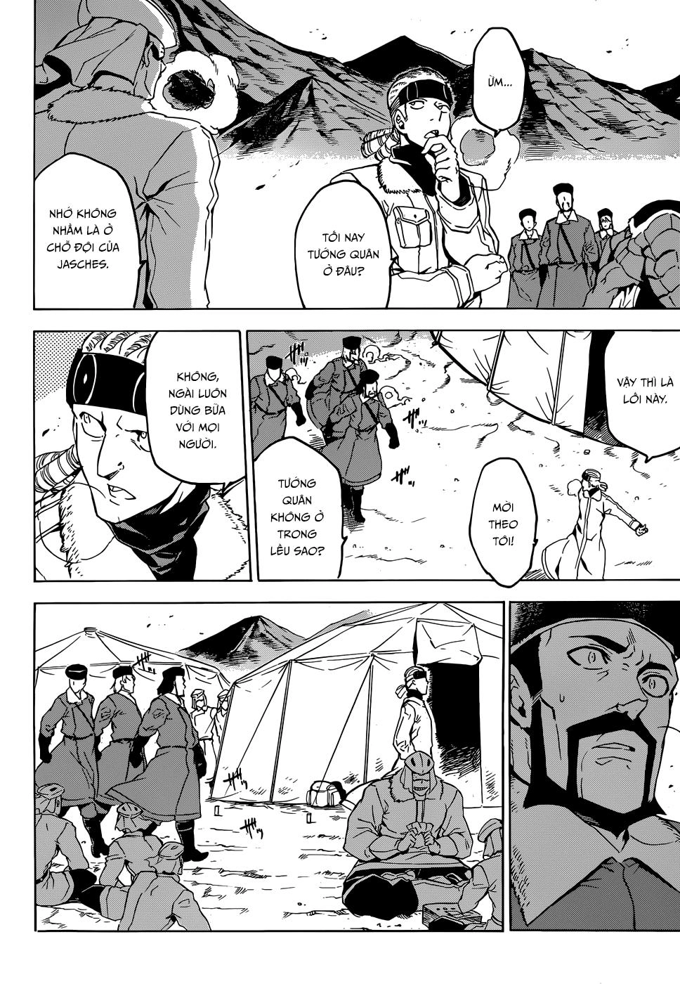 Akame Ga Kiru Chapter 49 - 6