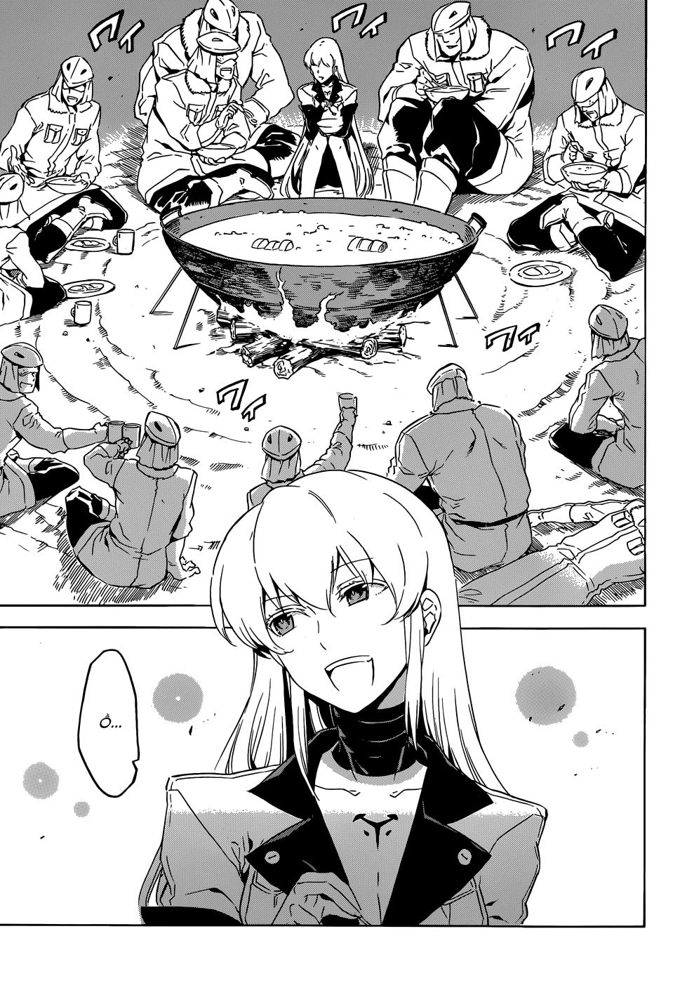 Akame Ga Kiru Chapter 49 - 7