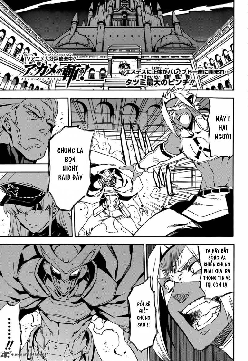 Akame Ga Kiru Chapter 51 - 1