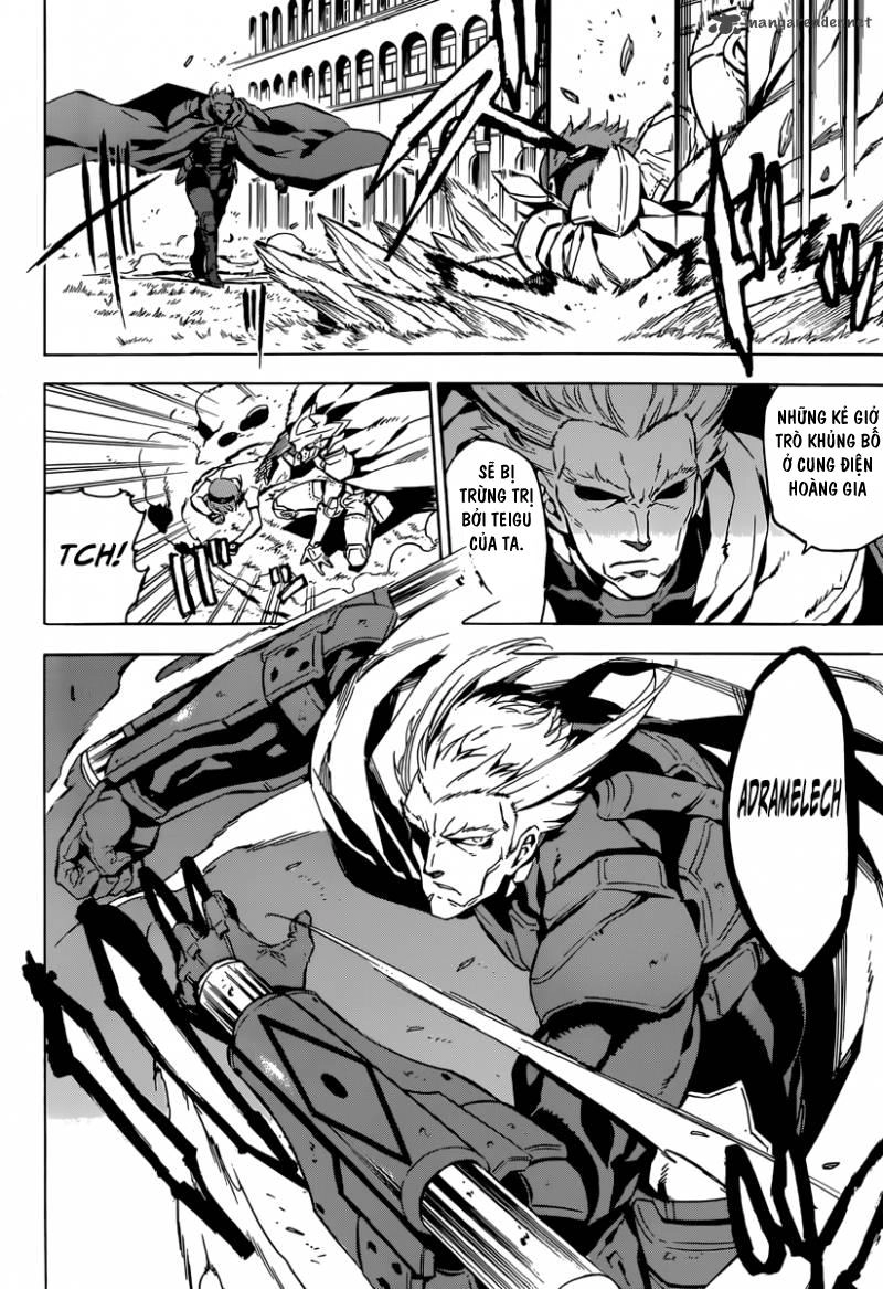 Akame Ga Kiru Chapter 51 - 10