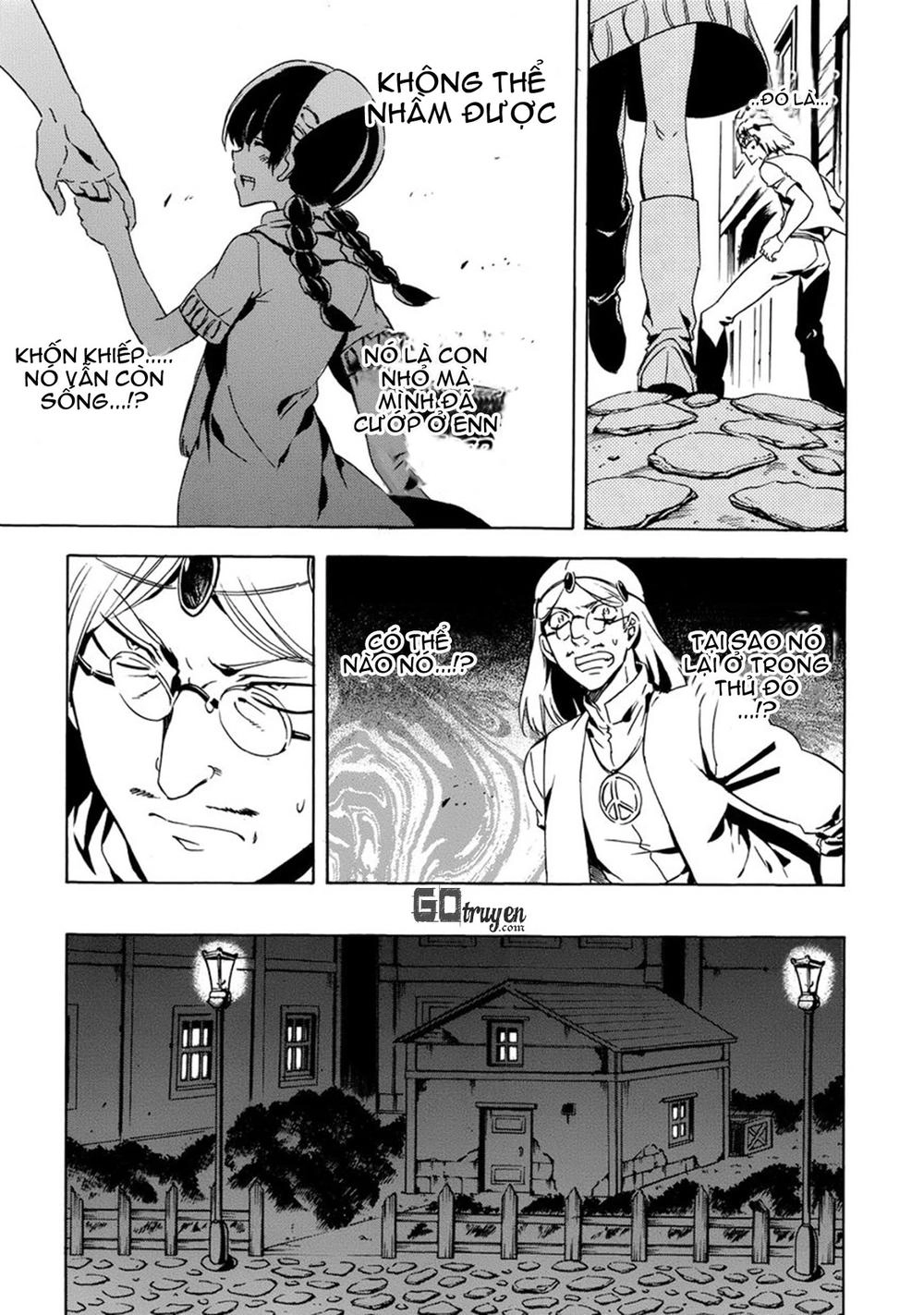 Akame Ga Kiru Chapter 53.5 - 31