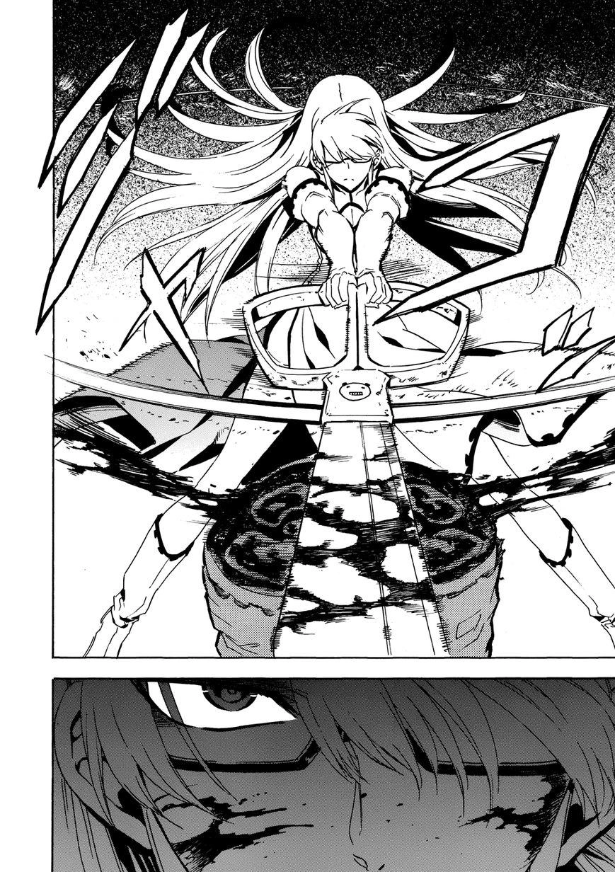 Akame Ga Kiru Chapter 53.5 - 44