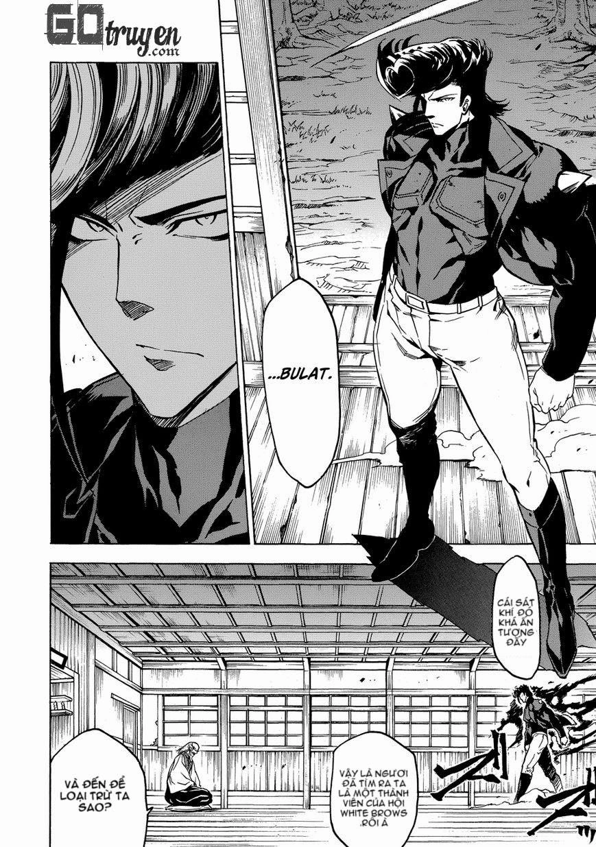 Akame Ga Kiru Chapter 53.6 - 23