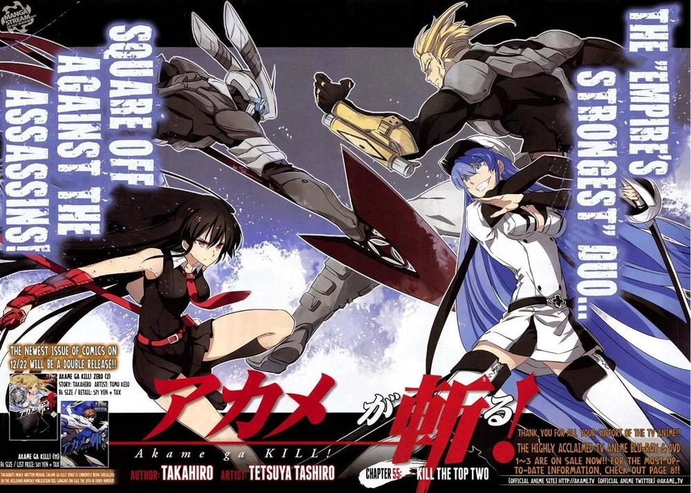 Akame Ga Kiru Chapter 55 - 1