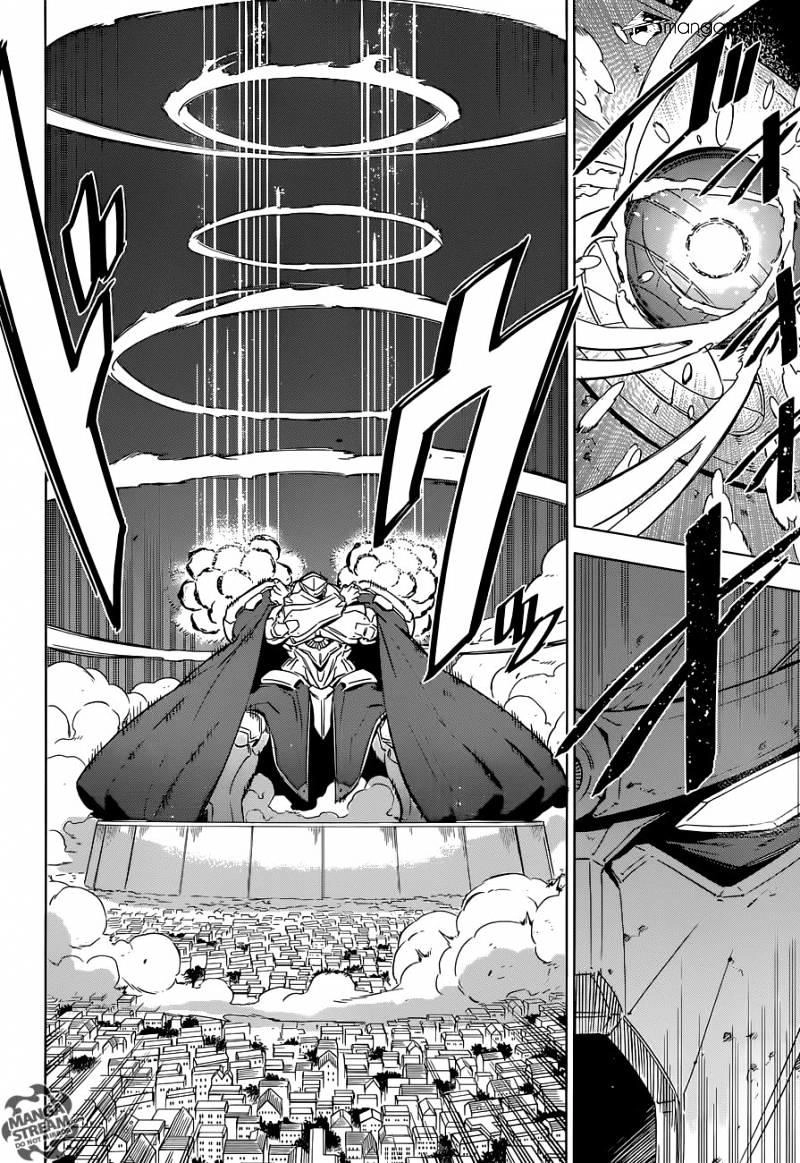 Akame Ga Kiru Chapter 71 - 10