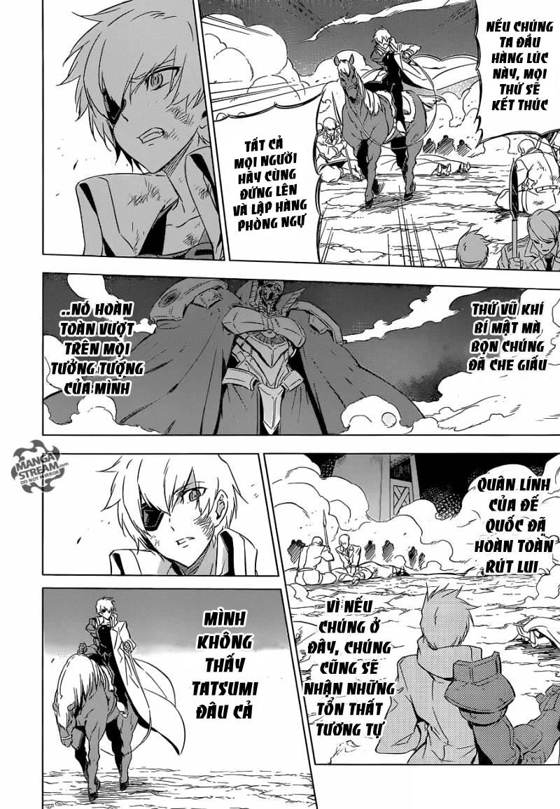 Akame Ga Kiru Chapter 71 - 14