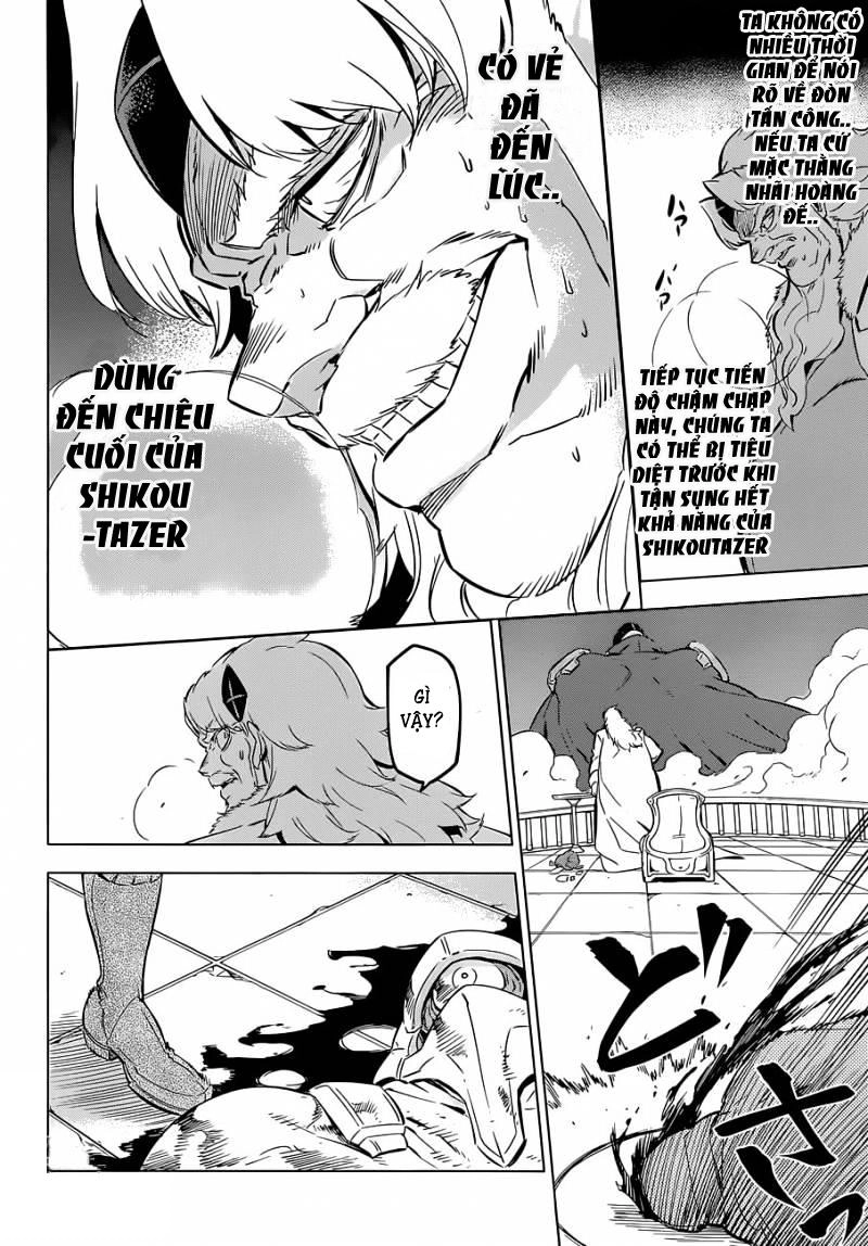 Akame Ga Kiru Chapter 71 - 32