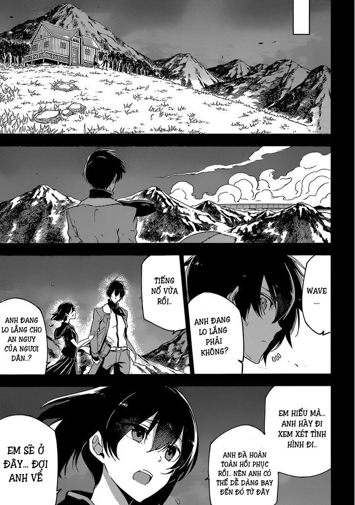 Akame Ga Kiru Chapter 73 - 23