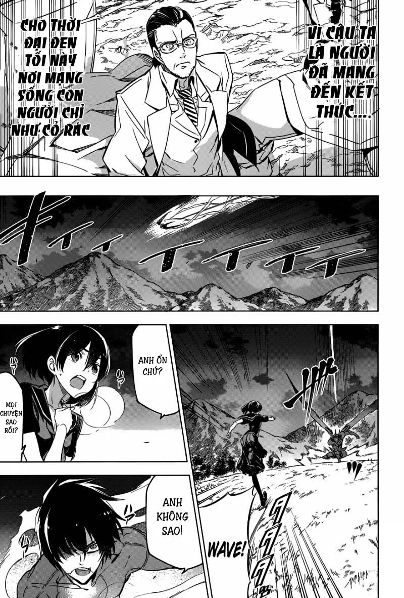 Akame Ga Kiru Chapter 75 - 17
