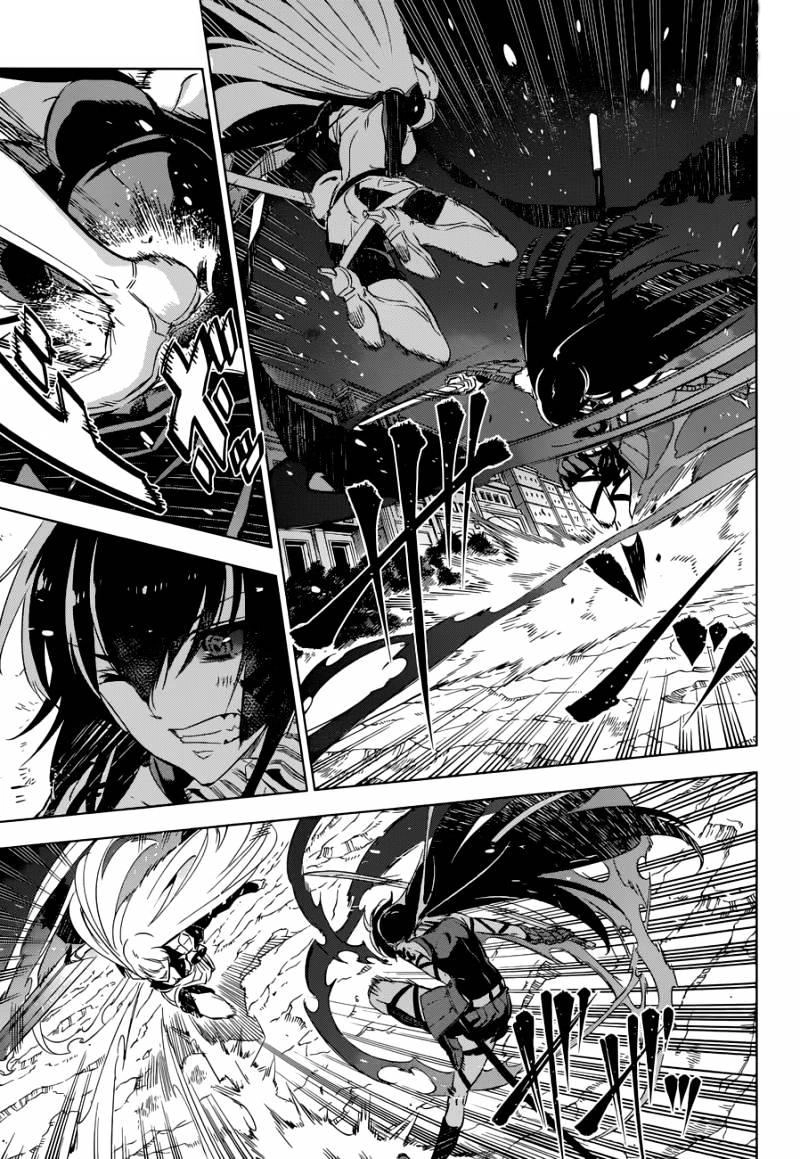 Akame Ga Kiru Chapter 77 - 8