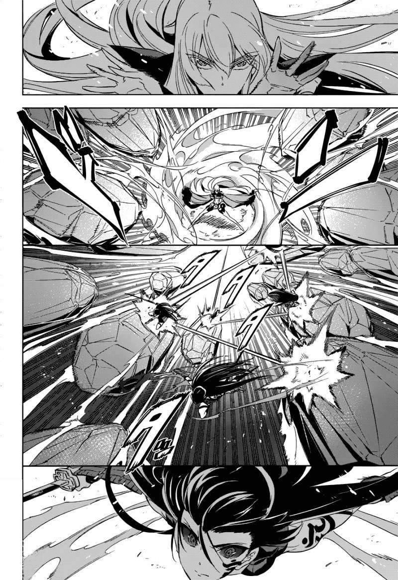Akame Ga Kiru Chapter 77 - 11