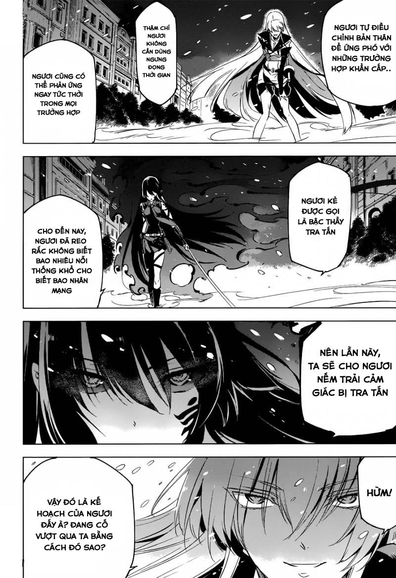 Akame Ga Kiru Chapter 77 - 13
