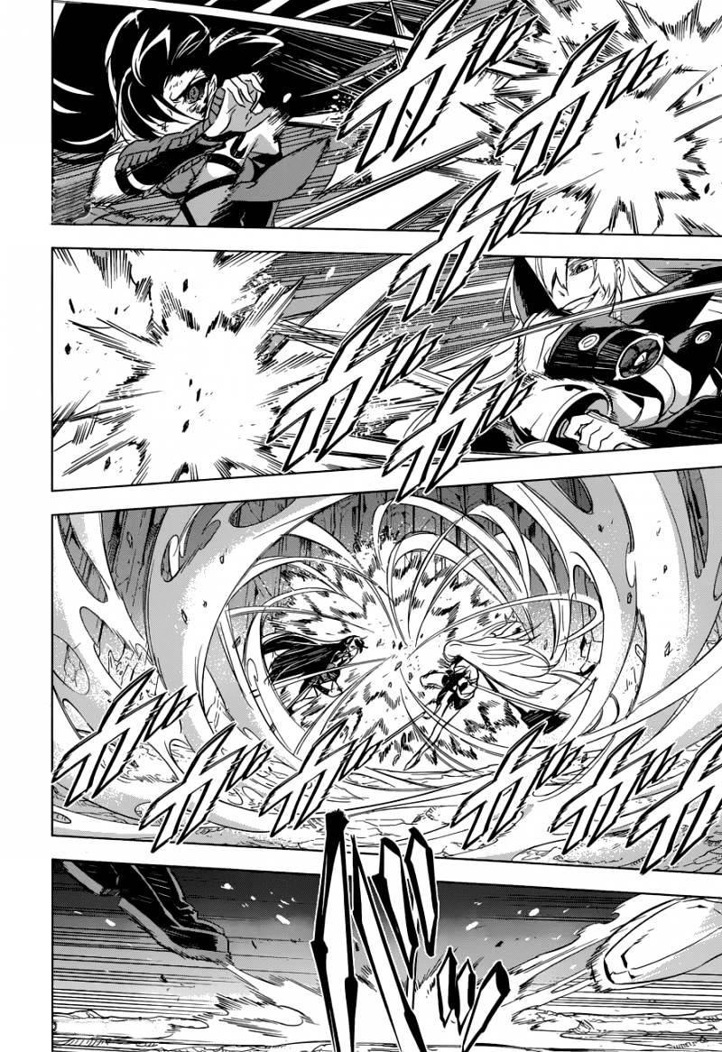 Akame Ga Kiru Chapter 77 - 23