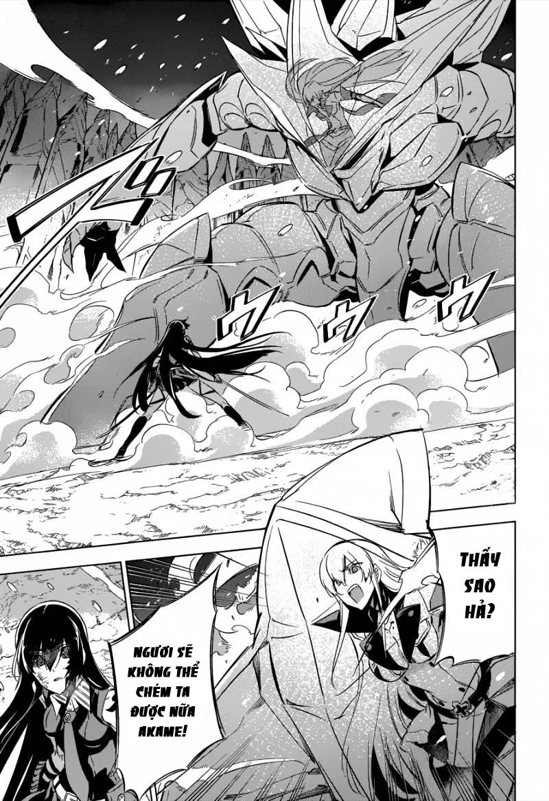 Akame Ga Kiru Chapter 77 - 26