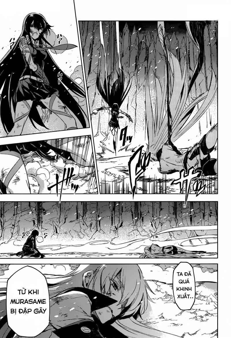 Akame Ga Kiru Chapter 77 - 35