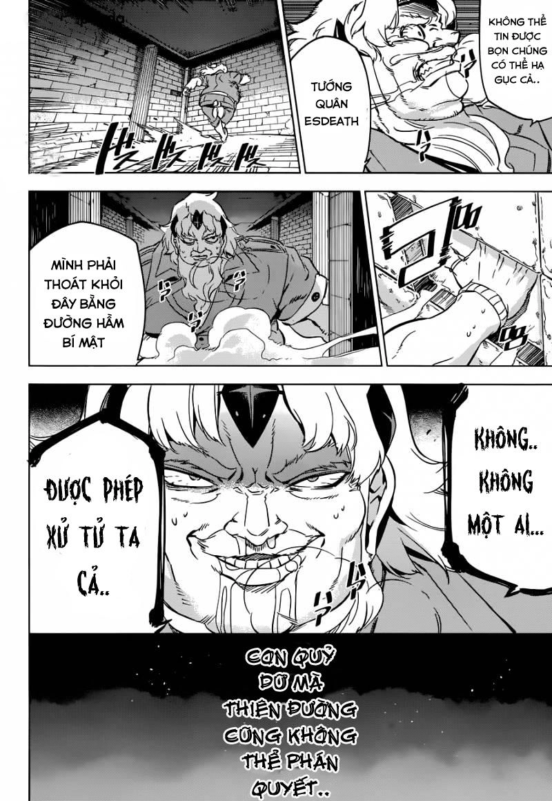 Akame Ga Kiru Chapter 77 - 48