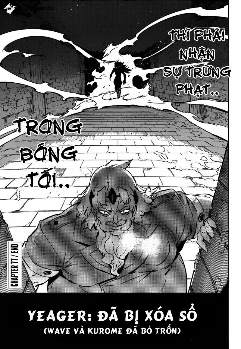 Akame Ga Kiru Chapter 77 - 49
