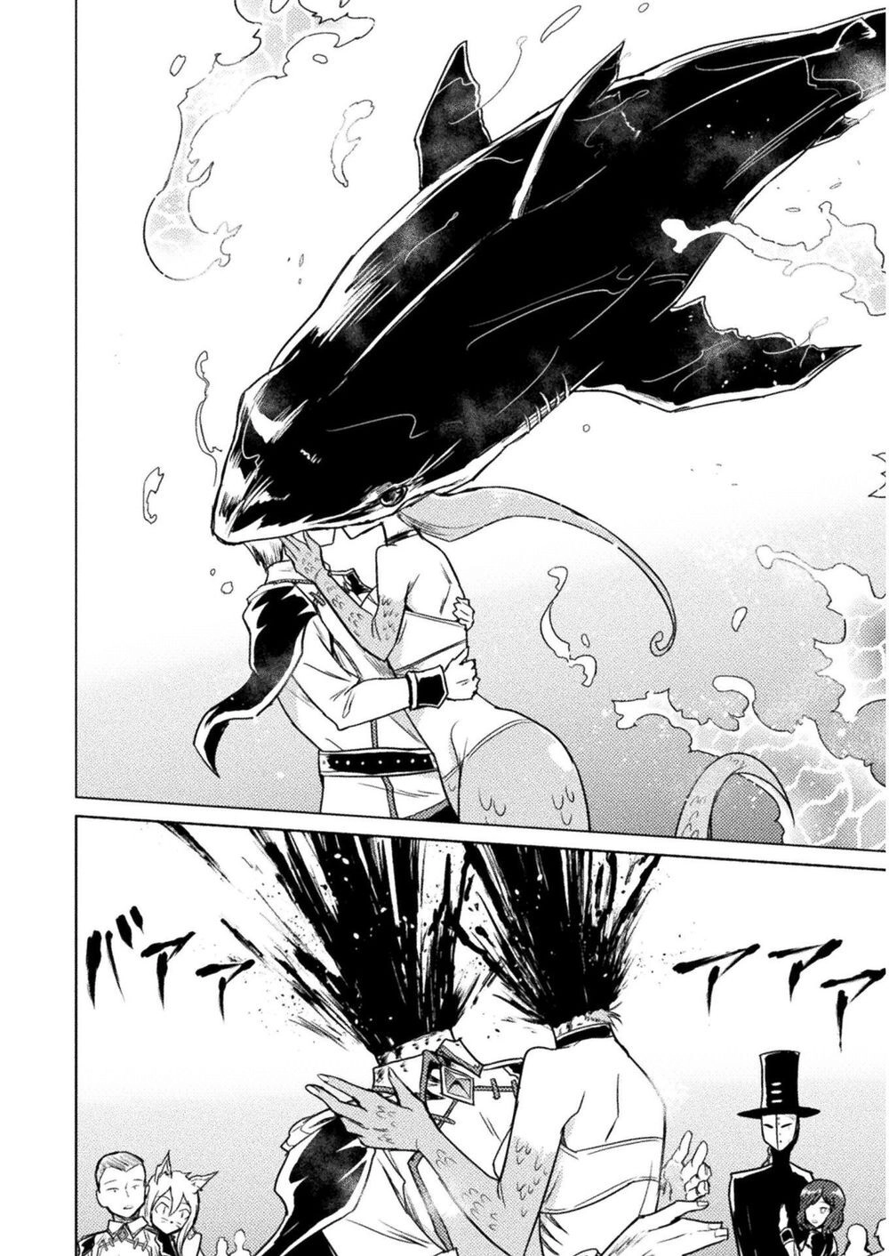 Hung Thần Biển Cả Tại Dị Giới. Chapter 1 - 23