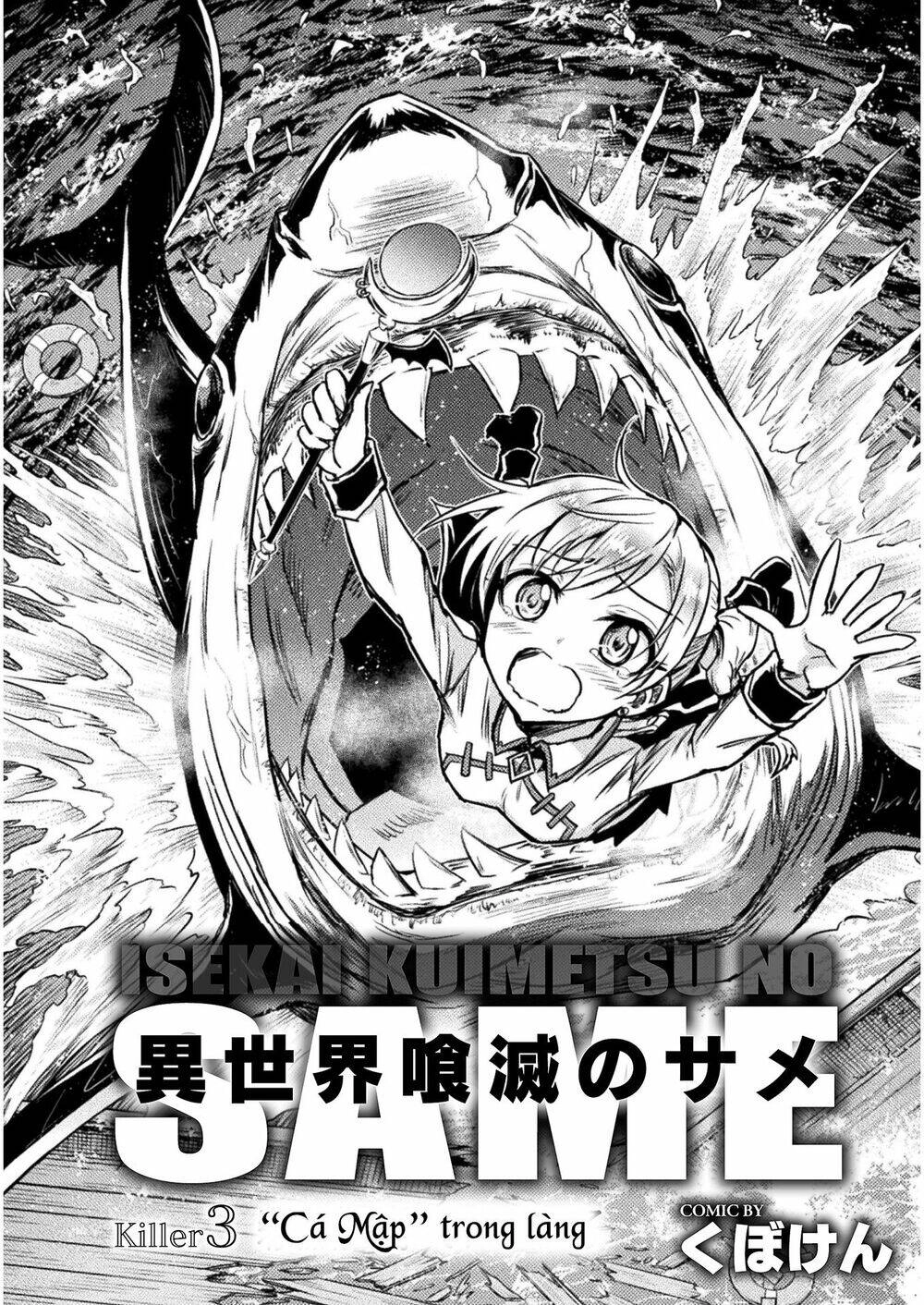 Hung Thần Biển Cả Tại Dị Giới. Chapter 3 - 3