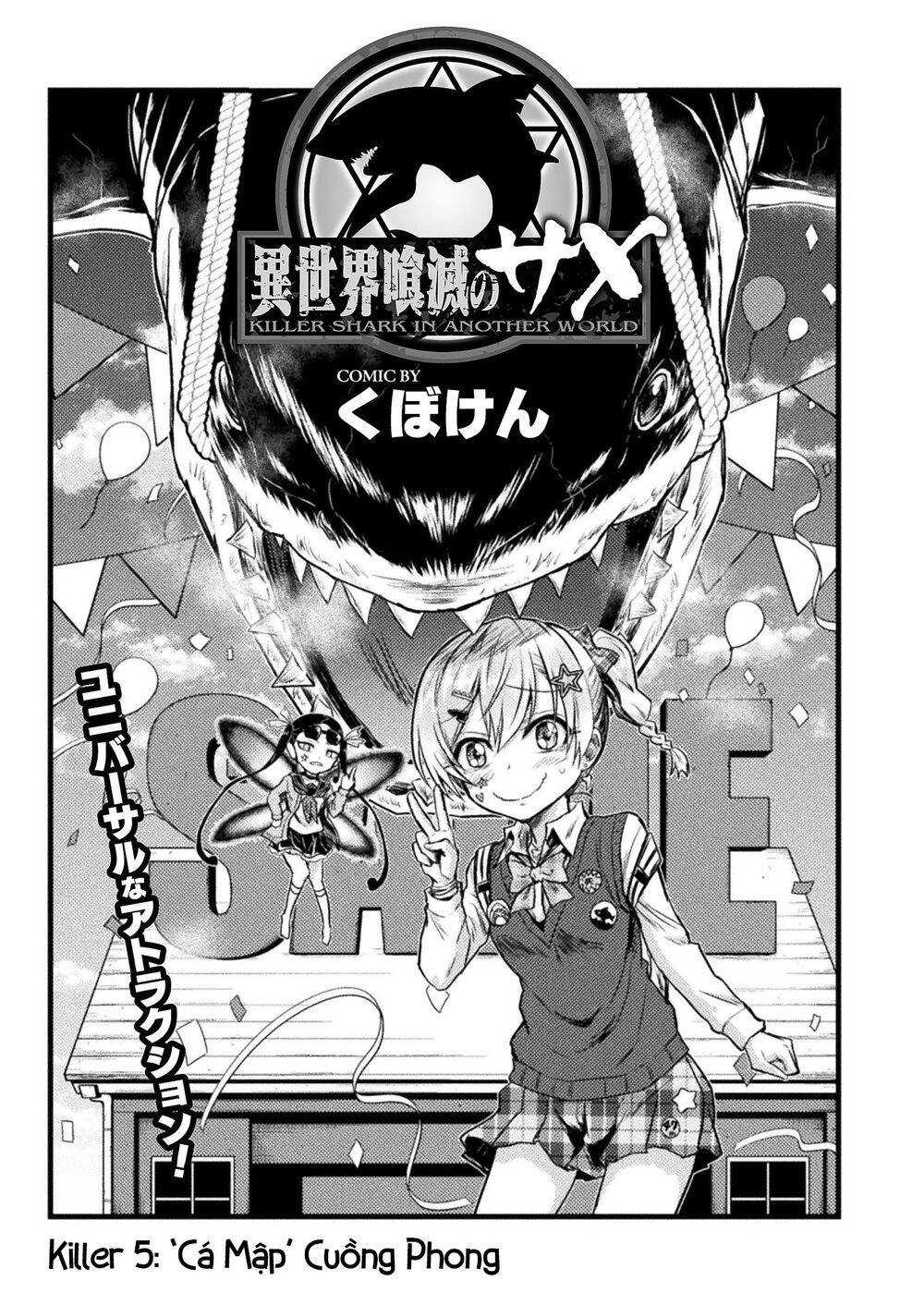 Hung Thần Biển Cả Tại Dị Giới. Chapter 5 - 3