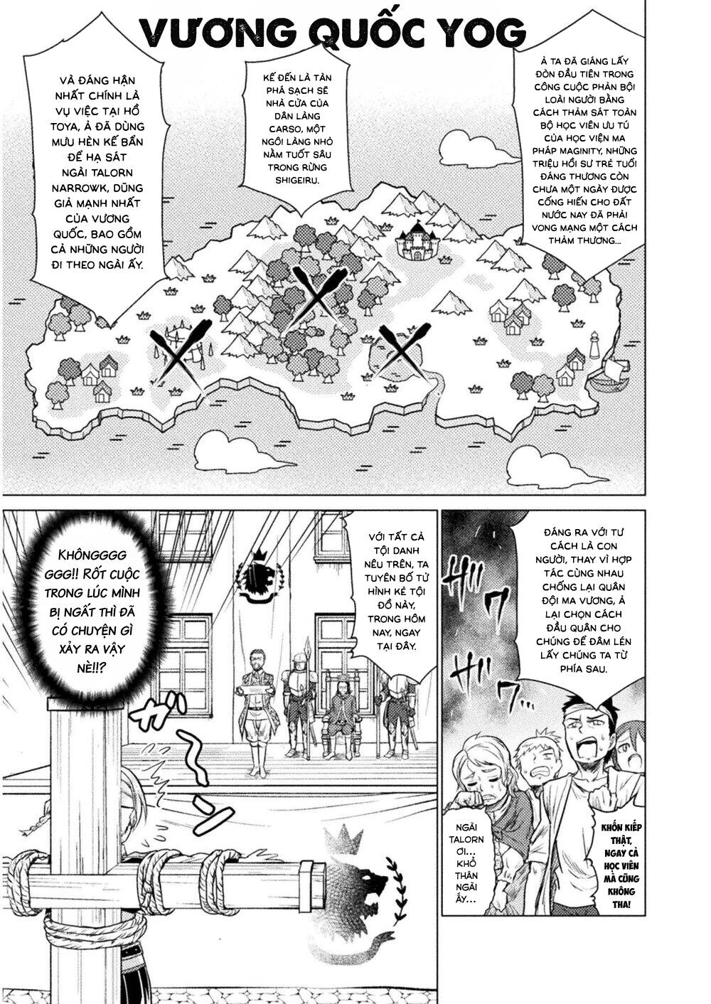 Hung Thần Biển Cả Tại Dị Giới. Chapter 7 - 14