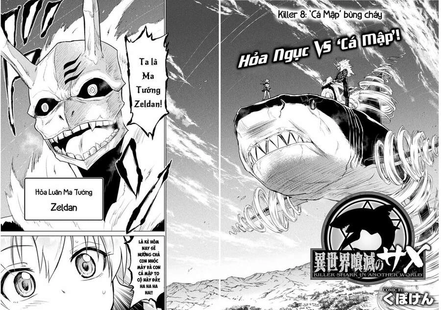 Hung Thần Biển Cả Tại Dị Giới. Chapter 8 - 4