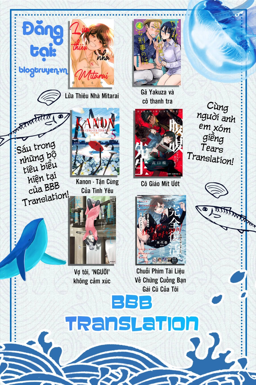 Hung Thần Biển Cả Tại Dị Giới. Chapter 11 - 44