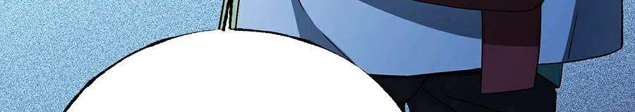 Người Chơi Siêu Mạnh Chapter 3 - 104