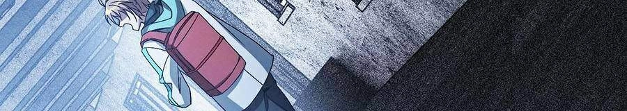 Người Chơi Siêu Mạnh Chapter 3 - 106