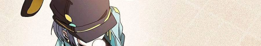 Người Chơi Siêu Mạnh Chapter 3 - 130