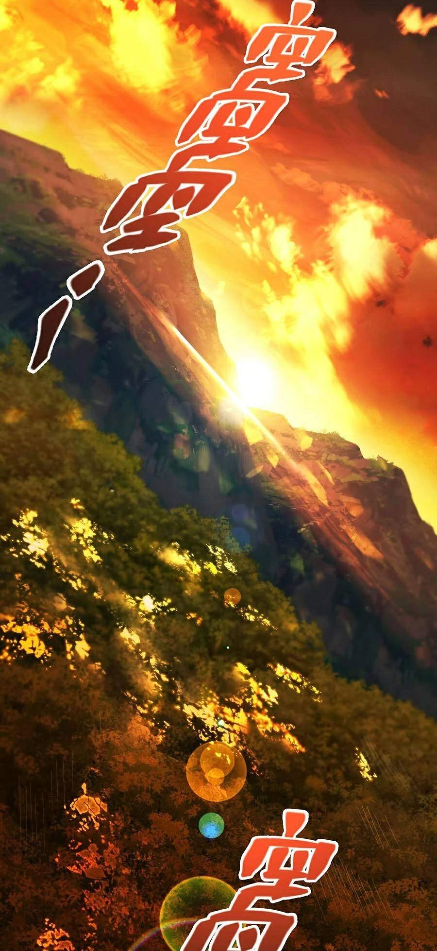 Người Chơi Siêu Mạnh Chapter 4 - 73