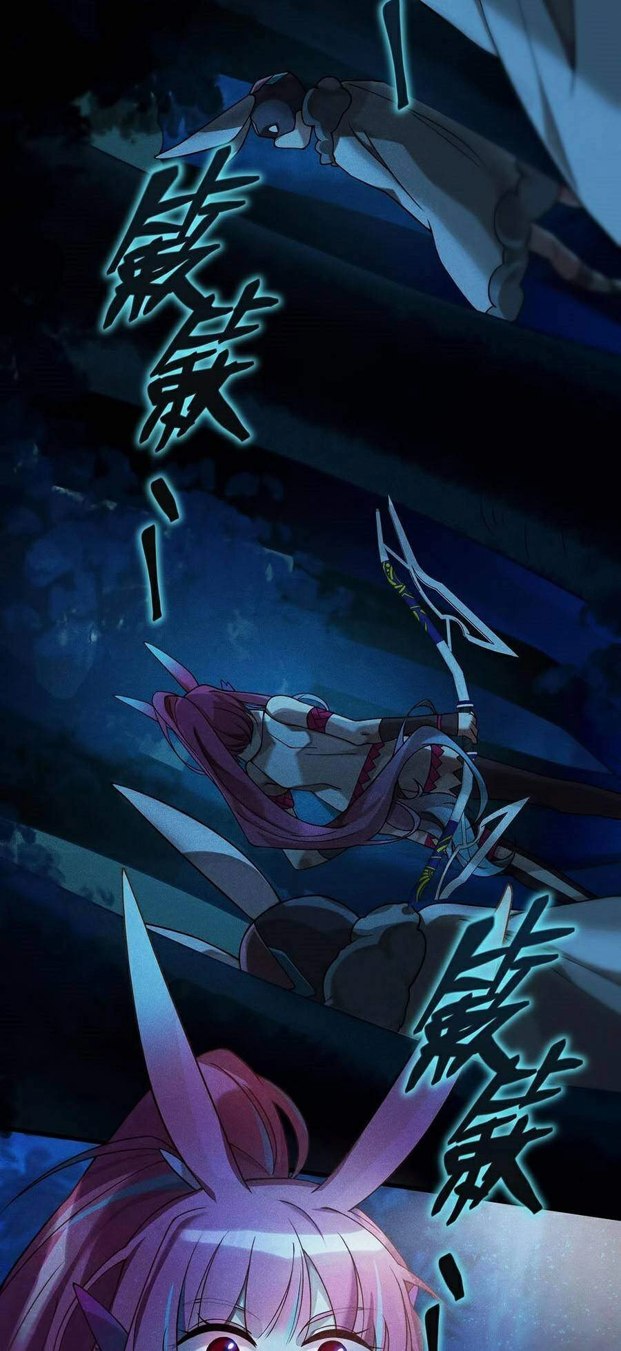 Người Chơi Siêu Mạnh Chapter 4 - 76