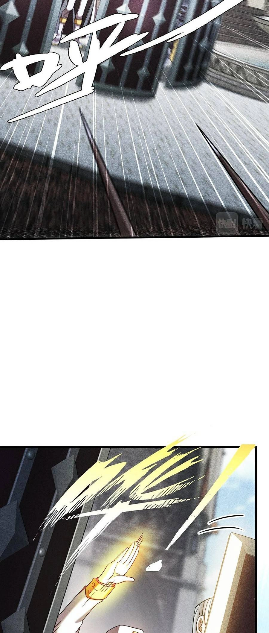 Người Chơi Siêu Mạnh Chapter 9 - 28