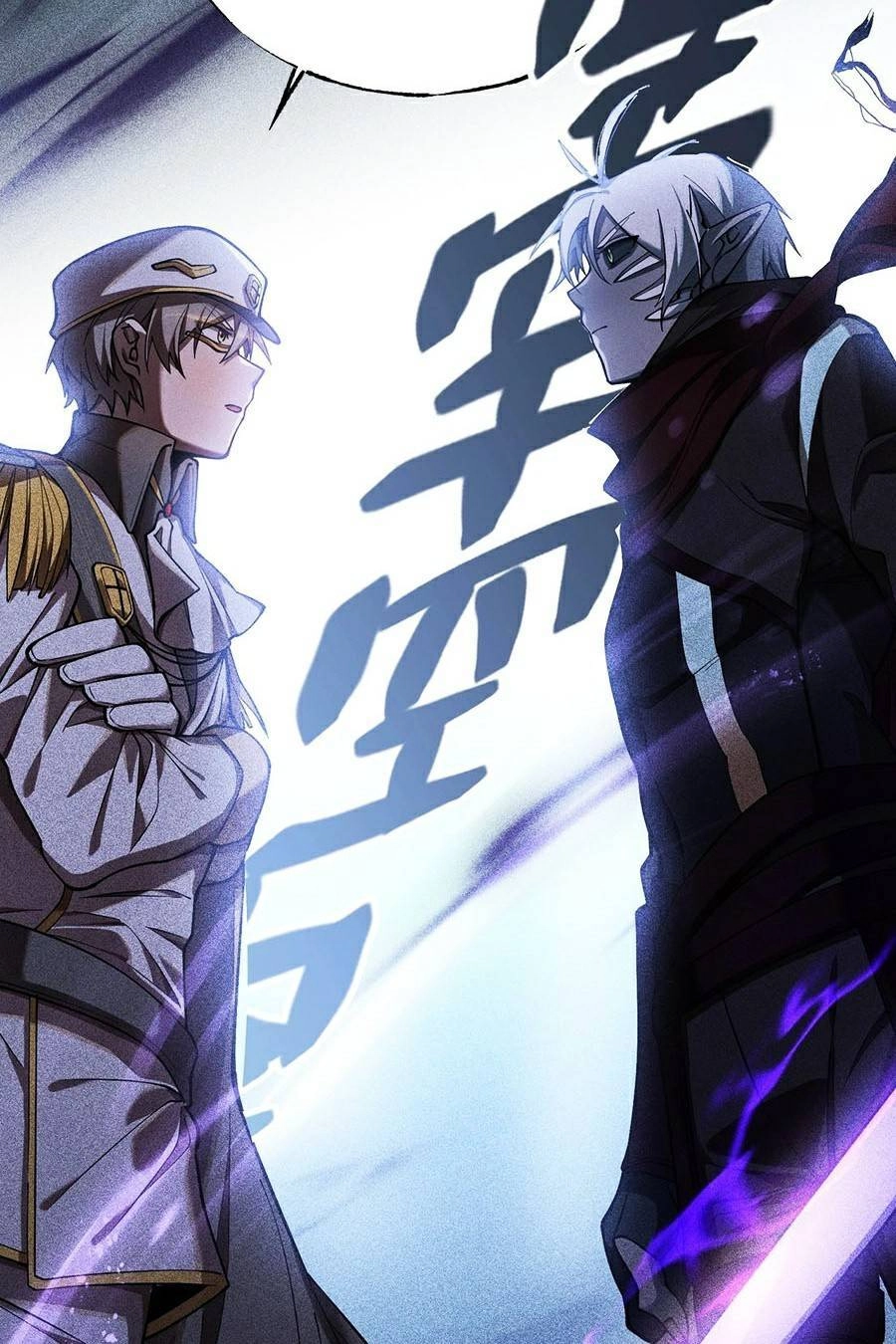 Người Chơi Siêu Mạnh Chapter 9 - 68