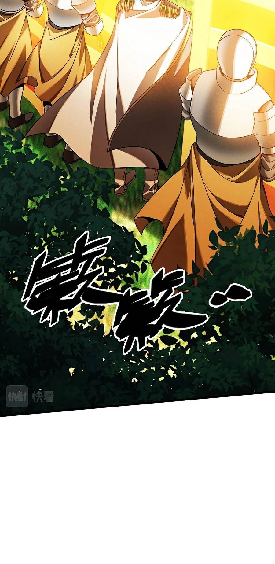 Người Chơi Siêu Mạnh Chapter 10 - 27