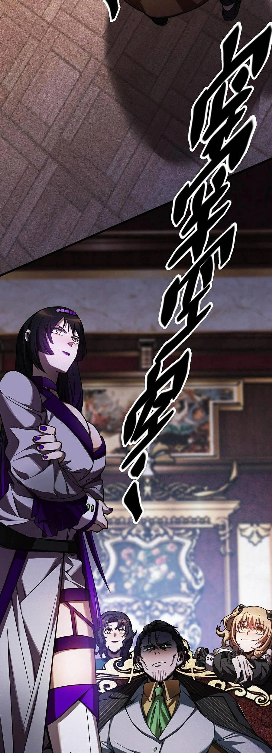 Người Chơi Siêu Mạnh Chapter 11 - 22