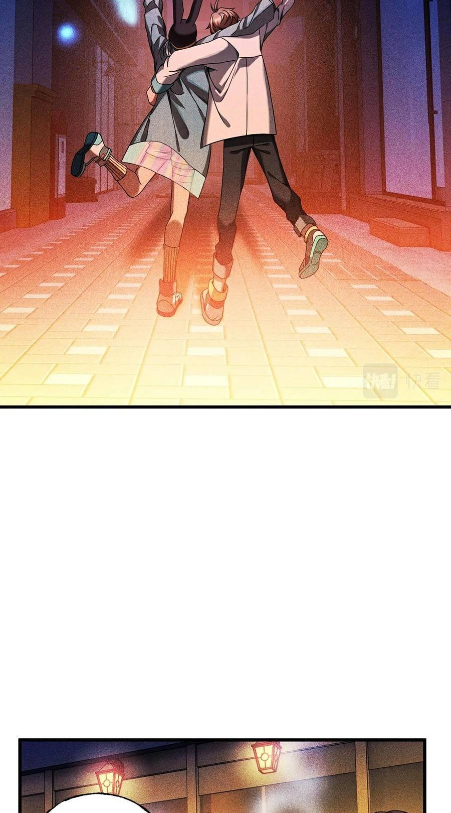 Người Chơi Siêu Mạnh Chapter 12 - 25